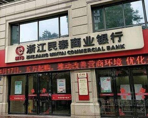 倪峰騙銀行資金40餘億,被駁回上訴,判處無期徒刑,並處沒收個人全部財產。