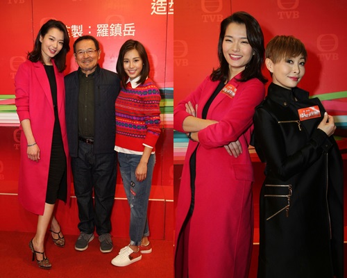 湯盈盈、呂慧儀在劇中不停鬥氣。