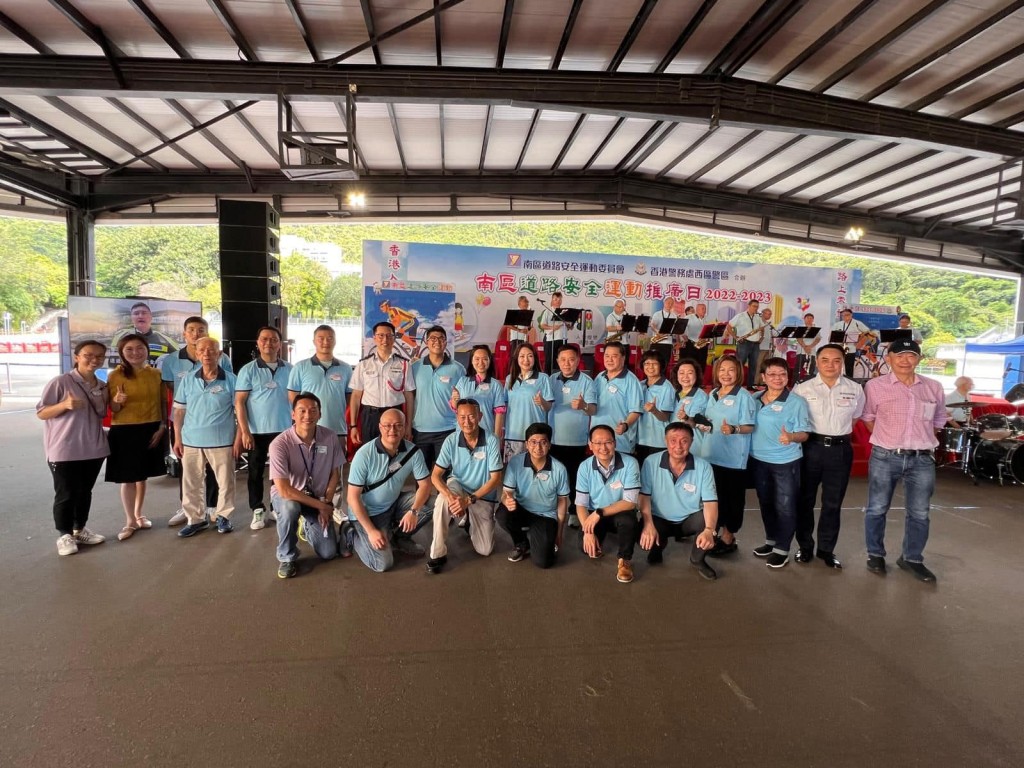 警方舉辦南區道路安全運動嘉年華，提高市民交通安全的意識。警方提供