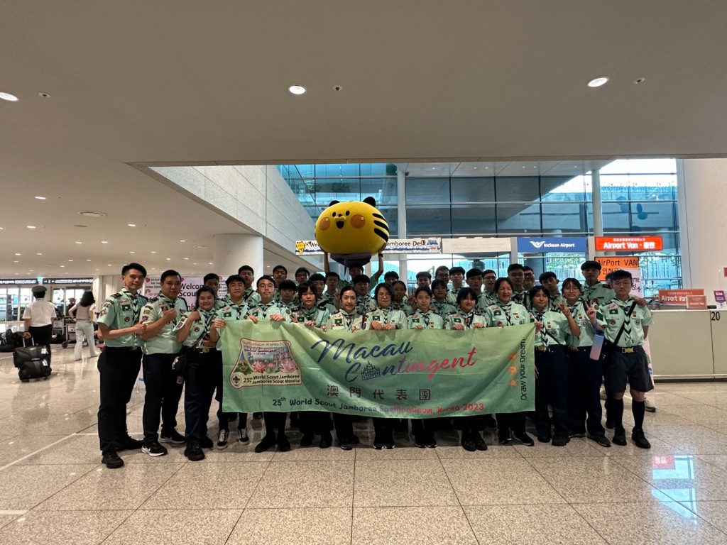代表團團員日前到抵達南韓參與大露營。澳門童軍總會facebook圖片