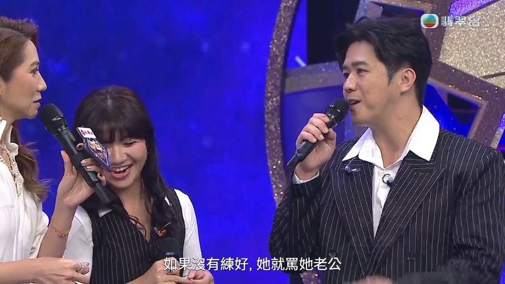 吳亦偉爆蔡宓婕鬧老公。