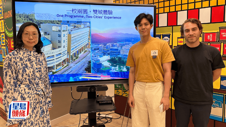 政府積極推廣「留學香港」品牌,浸會大學自上學年起推出「大灣區延伸學習計劃」。
