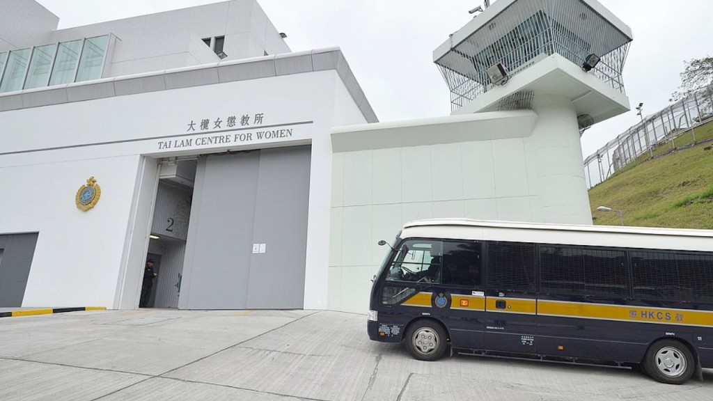 大欖女懲教所38歲女囚 還押1個月後因病不治。資料圖片
