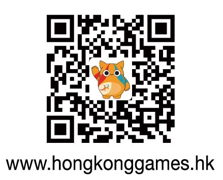 有關詳情請瀏覽港運會專題網頁www.hongkonggames.hk 或掃描二維碼了解更多 ▲
