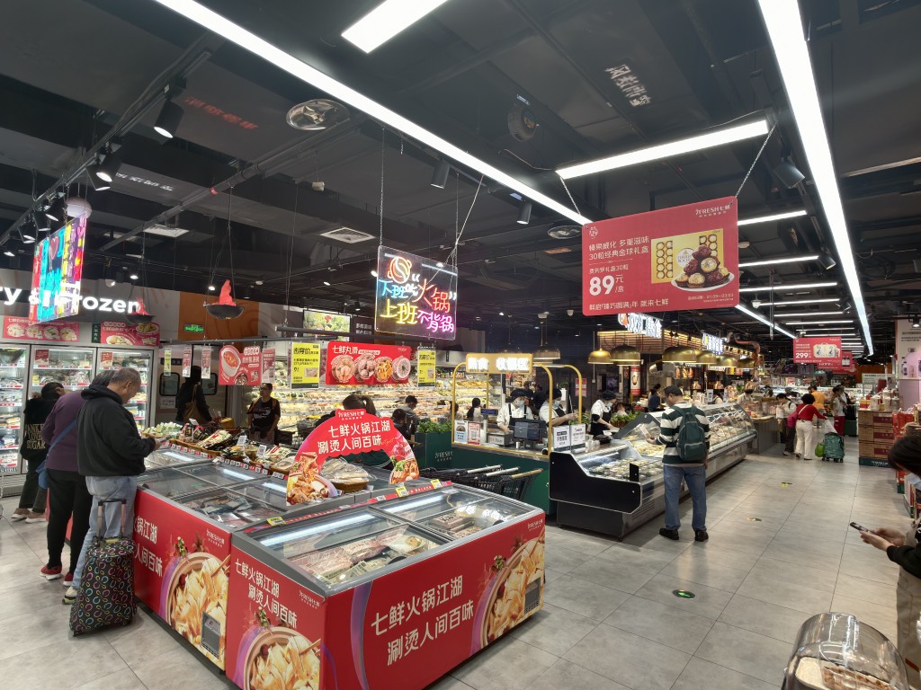 16. 京東七鮮超市︰港人新寵！即煮生猛海鮮/現烤麵包CP值高