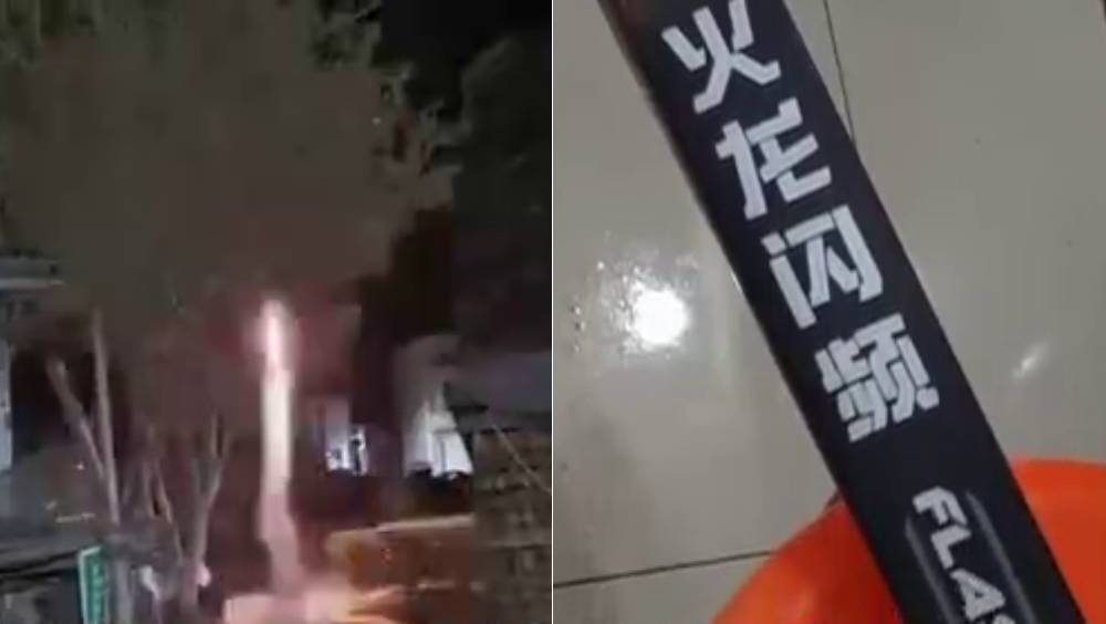 湖南湘阴一男子放烟花时炸膛致身亡。