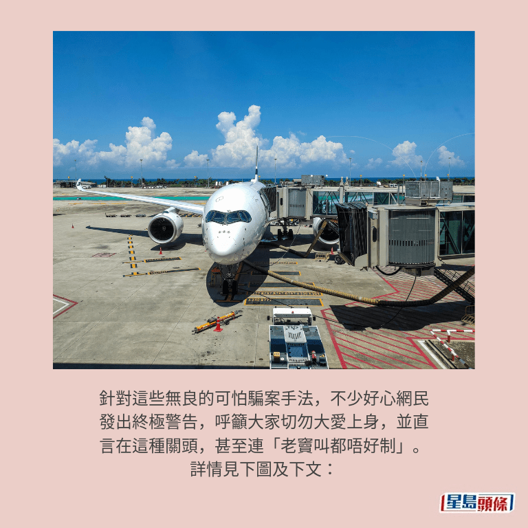 示意圖 示意圖