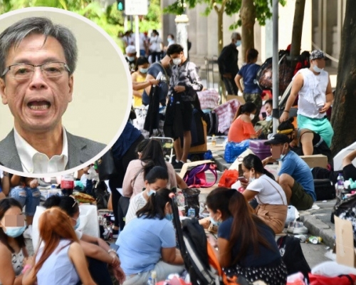 梁子超建議政府與外傭僱主及僱員團體商討,協助外傭在接下來的長假期減少聚會。 資料圖片