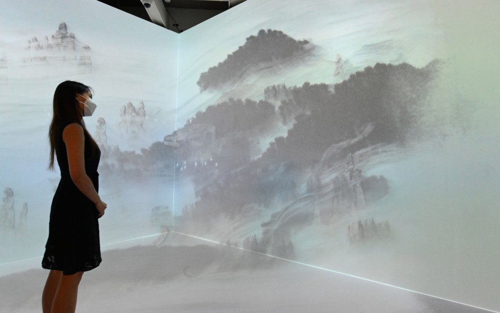 《想識．賞析中國山水畫》利用數碼科技及浸沉式體驗，將人帶進山水畫中。