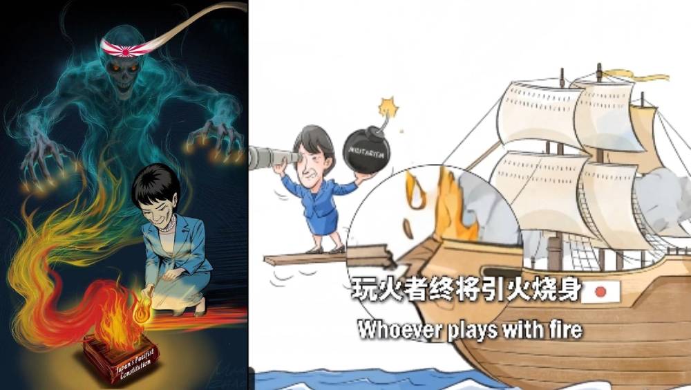 解放軍發布動漫諷刺高市早苗。 X平台@ChinaMilBugle