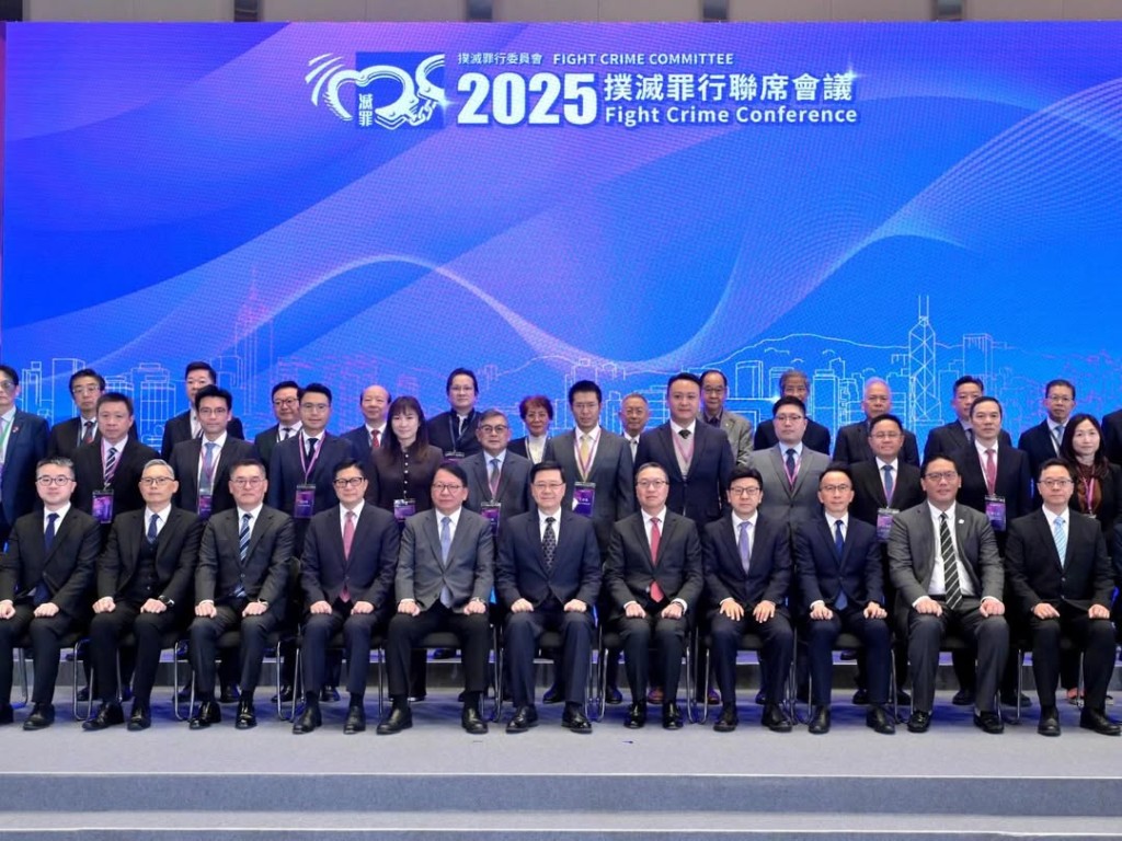 劉倩婷日前以撲滅罪行委員會成員身份出席政府總部舉行「2025年撲滅罪行聯席會議」。劉倩婷IG圖片