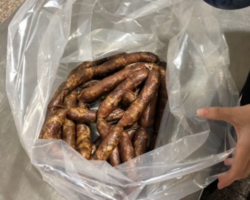 台灣為阻截豬瘟入侵,再度調高豬肉製品罰則。網圖