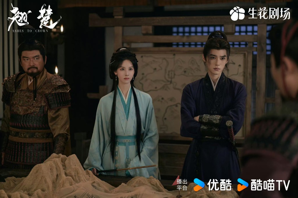 陳都靈與周翊然攜手成長。