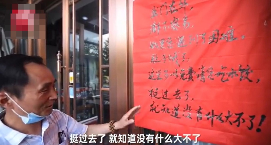 網圖