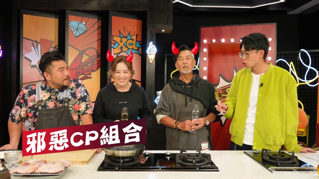陸浩明（6號）與名廚楊尚友現主持J2節目《不如食豪D》，請來林迪安及林沚羿兩父女做嘉賓。
