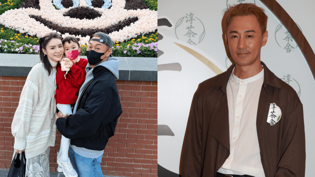 林峯掛住打機懶理囡囡？「忽視女兒照」網上瘋傳惹熱議  結局神反轉皆大歡喜