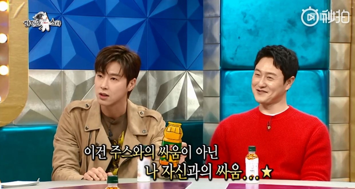 允浩出演了綜藝節目《Radio Star》。