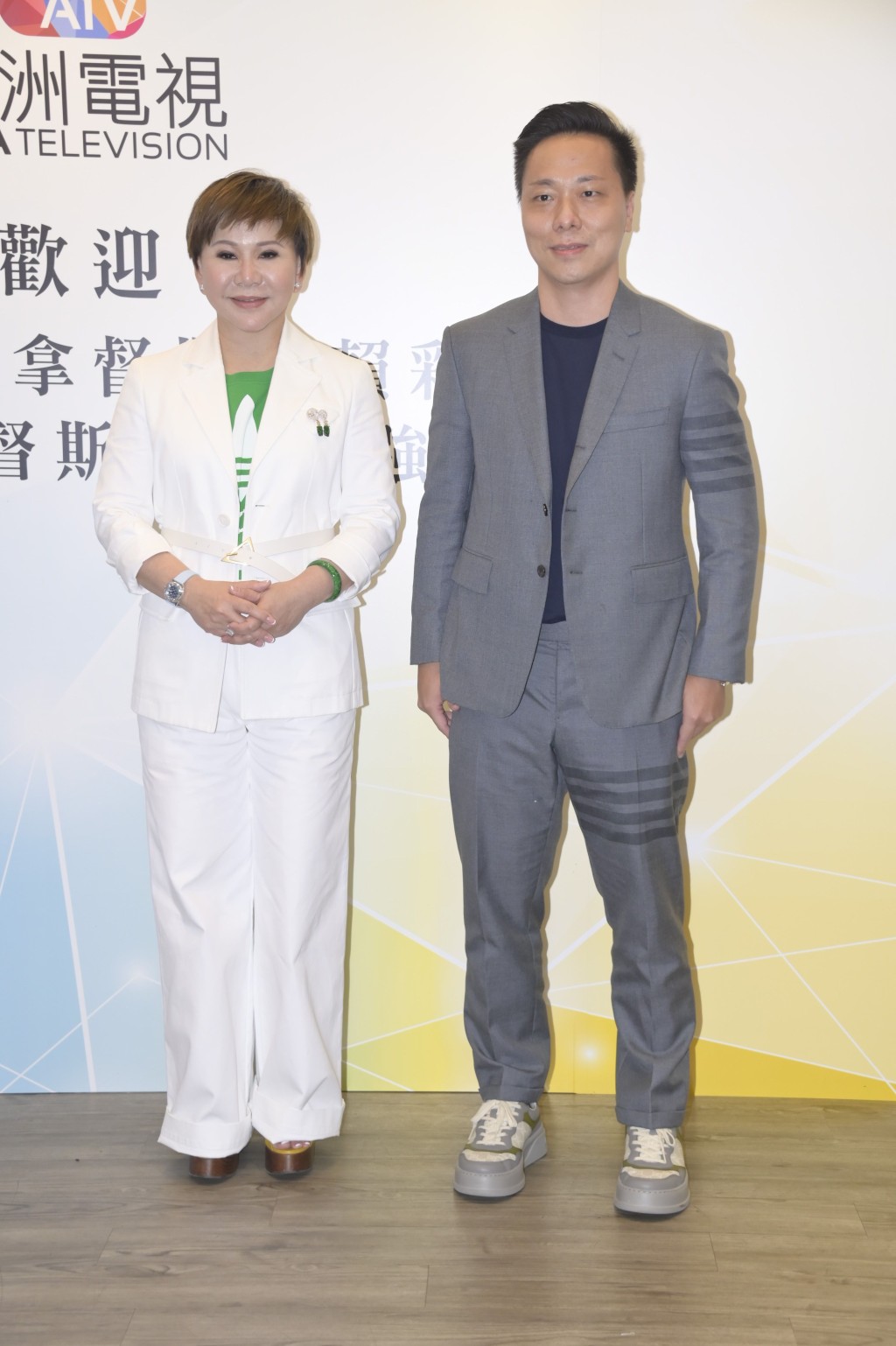 新任亞洲電視控股主席兼執行董事賴彩雲與行政總裁曾華強,之前宣布公司重組一系列新計劃。