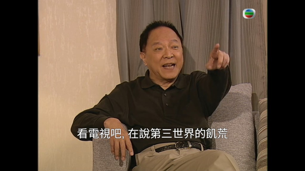 鍾景輝在《高朋滿座》的演出。