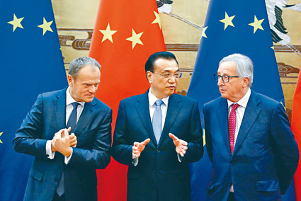 去年七月，李克强在北京会见欧盟委员会主席容克及欧洲理事会主席图斯克。