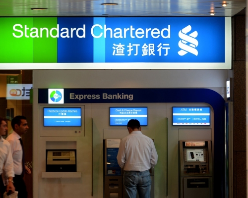 渣打銀行。資料圖片