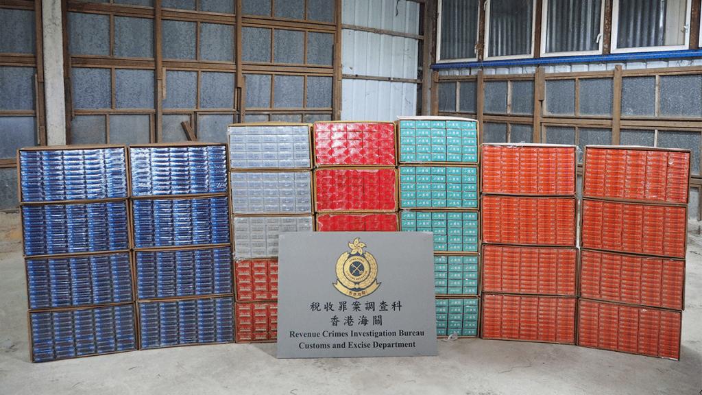 海關檢獲一批私煙,市值約410萬元。