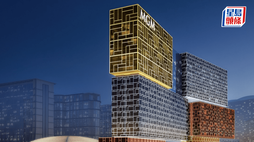 美高梅中國首季經調整EBITDAR減少4.2% 收益淨額升9.2%
