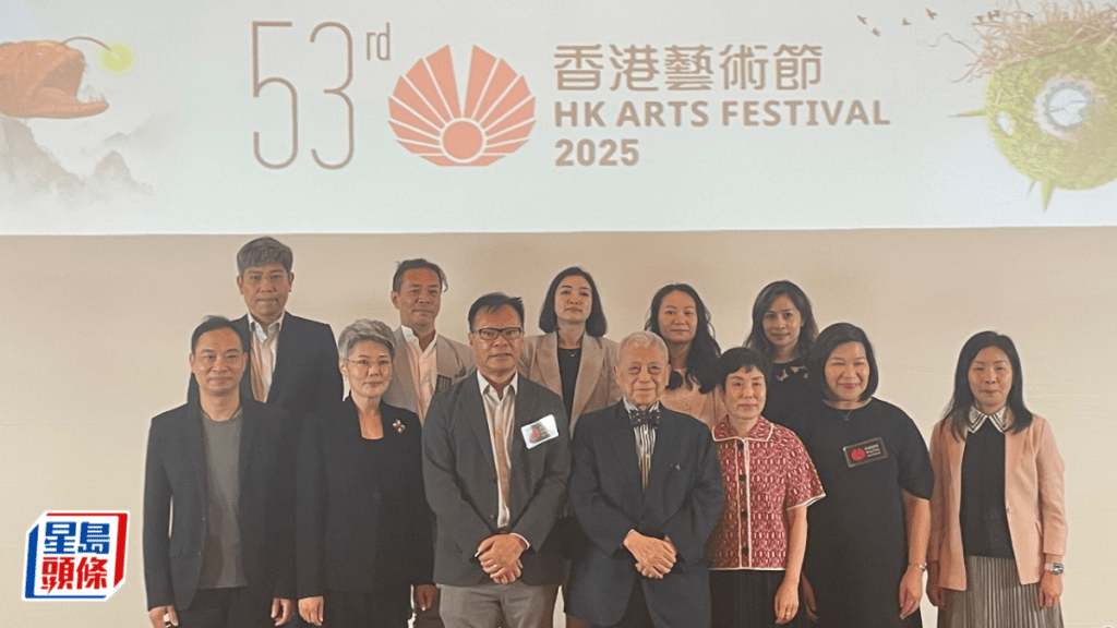 香港藝術節2025︱門票10.10起接受預訂 主辦方:規模龐大 冀獲1.5億元總收入