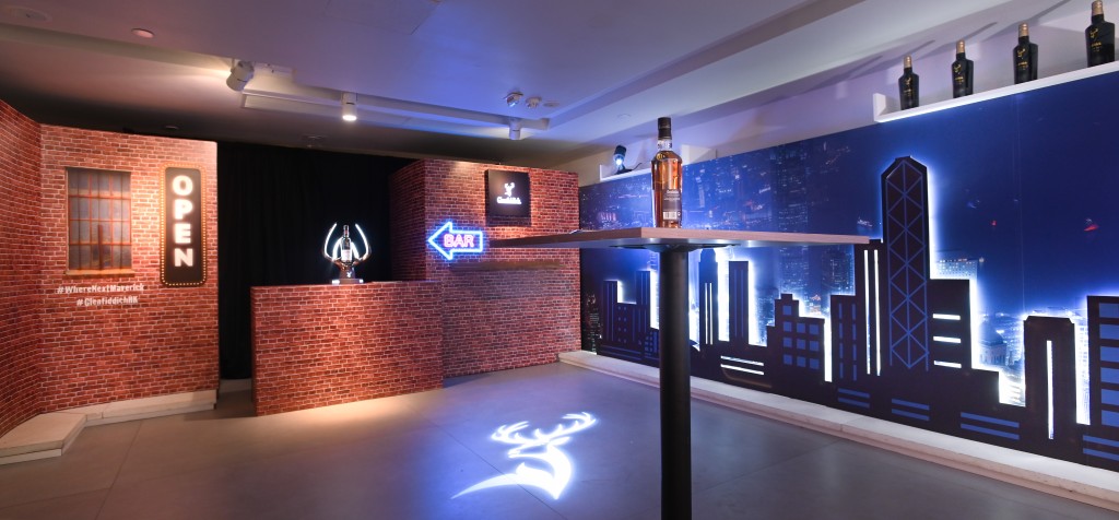 Glenfiddich Where Next 期間限定體驗由即日至10月12日舉行。