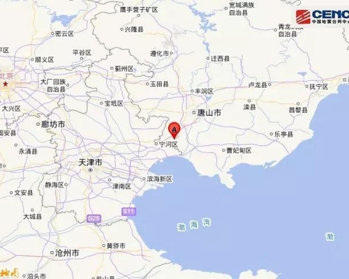 河北唐山发生4.5级地震。(網圖)