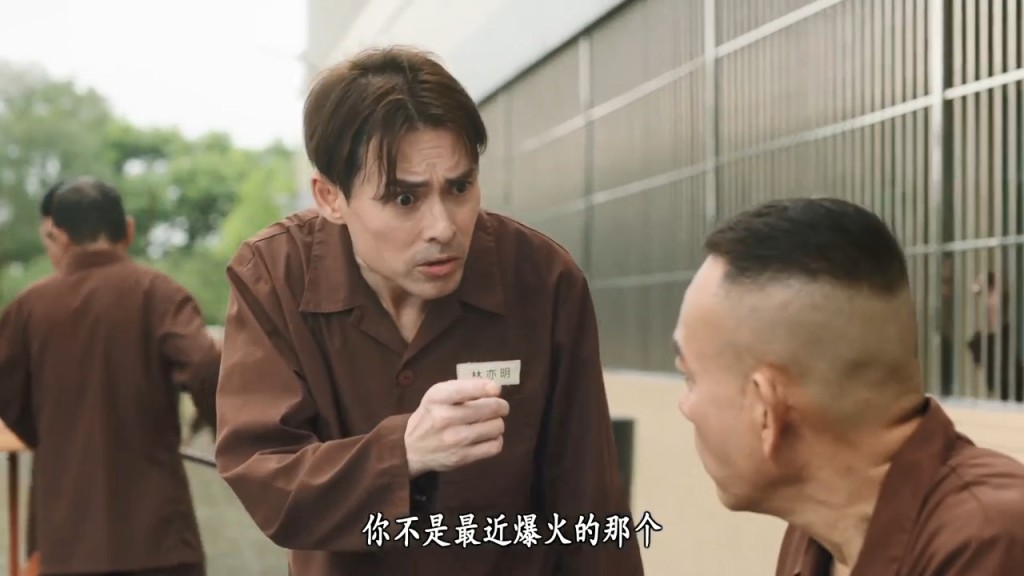 海俊傑的演出不比外形受注目。