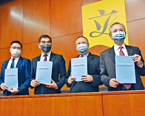 ■自由黨功能組別議員邵家輝（左起）、鍾國斌、張宇人及易志明，預料都會遇上挑戰者。