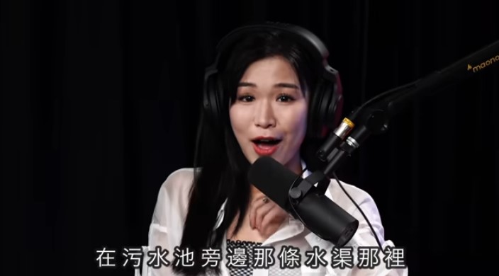 而這位成員當晚醉得瞓在酒店後巷坑渠。 而這位成員當晚醉得瞓在酒店後巷坑渠。
