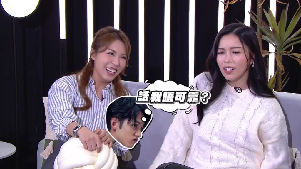 賴慰玲直指何廣沛做老公好唔可靠。