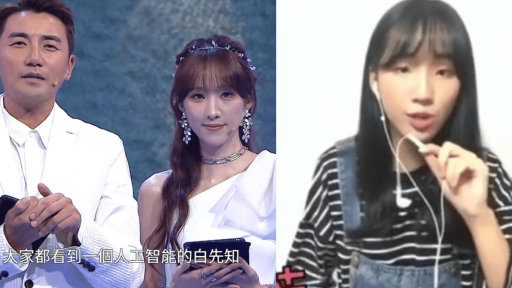 玄戰丨甄敏芳白色斜膊晚裝被封「完美雅典娜」  舊片流出越變越靚備受質疑  準教師赴港追夢