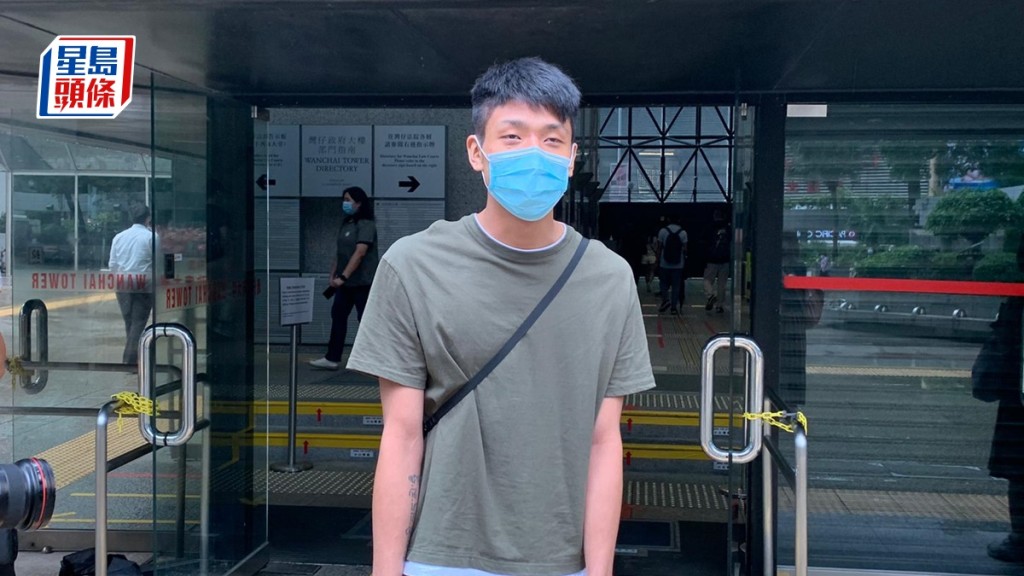 鄒家成在初選案聆訊中指《香港國安法》實施後 「根本做唔到退出」。資料圖片