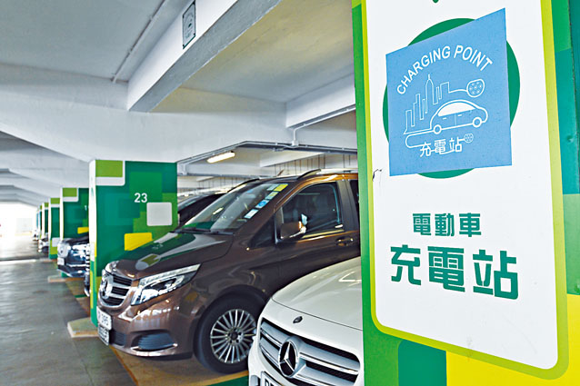 申诉专员批评电动车充电设施不足，政府低估需求，致使电动车普及度不高。