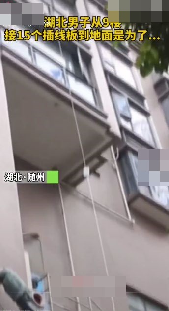 網圖