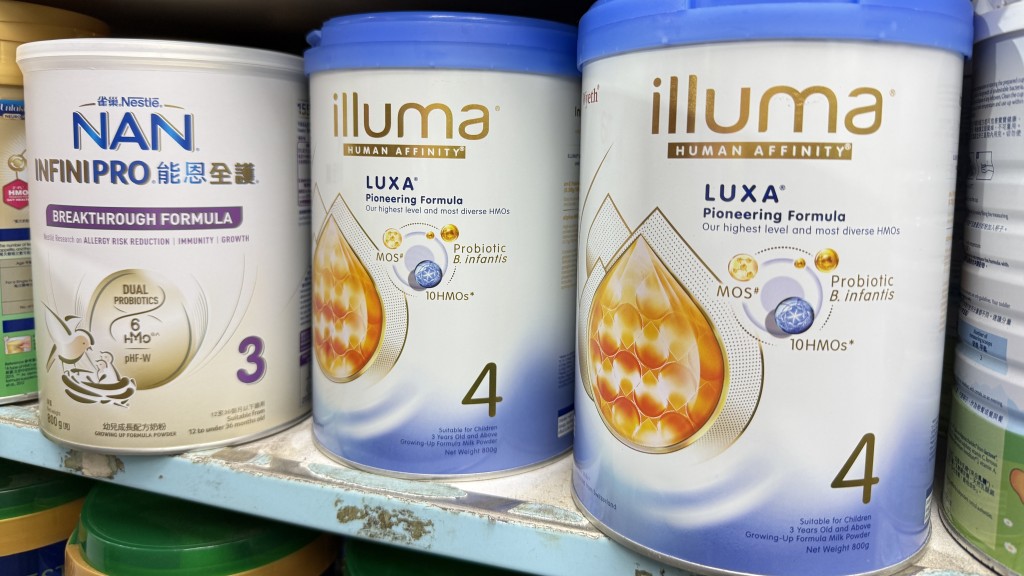 香港食環署接雀巢奶粉15宗投訴和查詢。 香港食環署接雀巢奶粉15宗投訴和查詢。