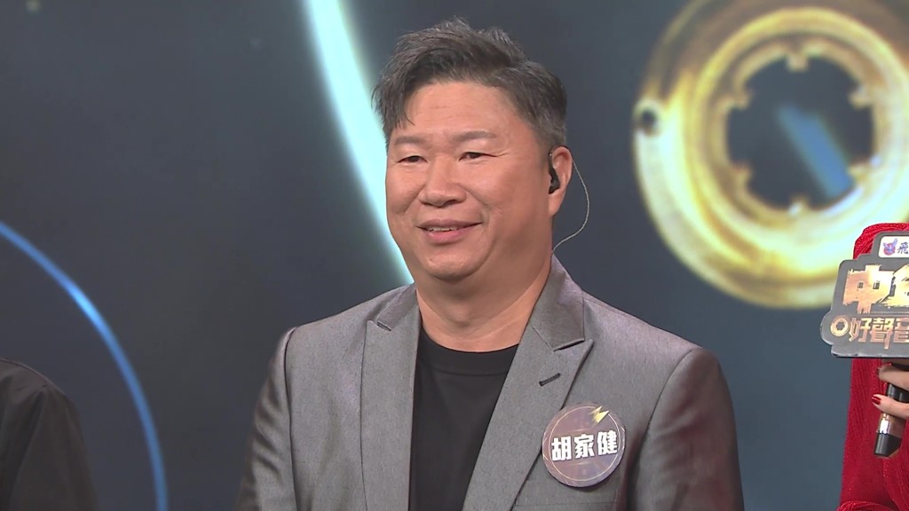 胡家健被張佳添指舞蹈生硬,繼譚輝智之後係最有娛樂性嘅一個! 胡家健被張佳添指舞蹈生硬,繼譚輝智之後係最有娛樂性嘅一個!