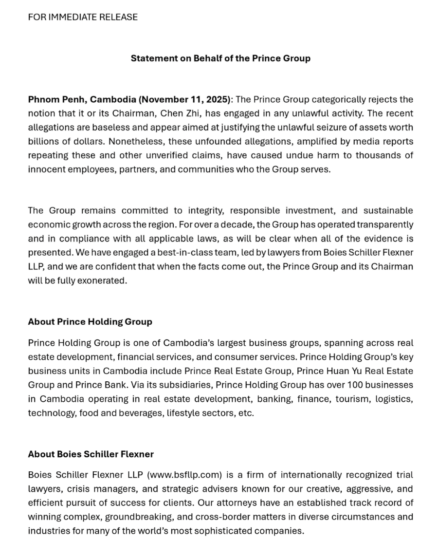 面對美國司法部起訴及遭查扣資產,柬埔寨「太子集團控股」(Prince Group Holdings)11日發表中、英文聲明,堅決否認集團主席陳志涉入任何非法行為。 面對美國司法部起訴及遭查扣資產,柬埔寨「太子集團控股」(Prince Group Holdings)11日發表中、英文聲明,堅決否認集團主席陳志涉入任何非法行為。