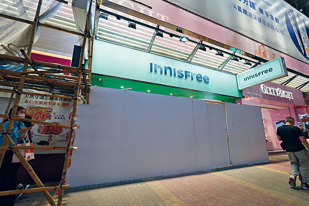 旺角星際城市地下6至7號舖，以每月50萬租出。