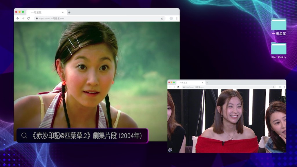 Yoyo首部参演剧集《赤沙印记@四叶草.2》。 Yoyo首部参演剧集《赤沙印记@四叶草.2》。