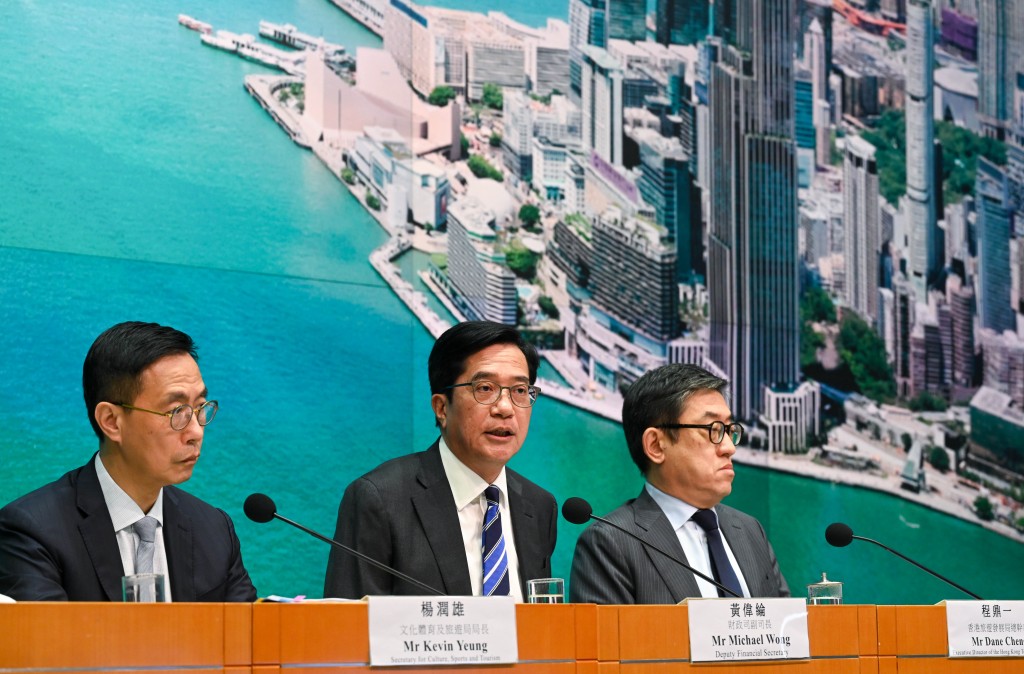 政府今日公布下半年香港盛事年表，政府表示由6月开始直至年末，将举行100项盛事。政府新闻处图片