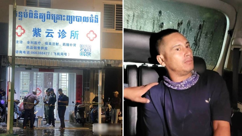 中国女医生于金边诊所内被斩34刀身亡，柬埔寨男疑犯涉杀人奸尸被捕。柬中时报