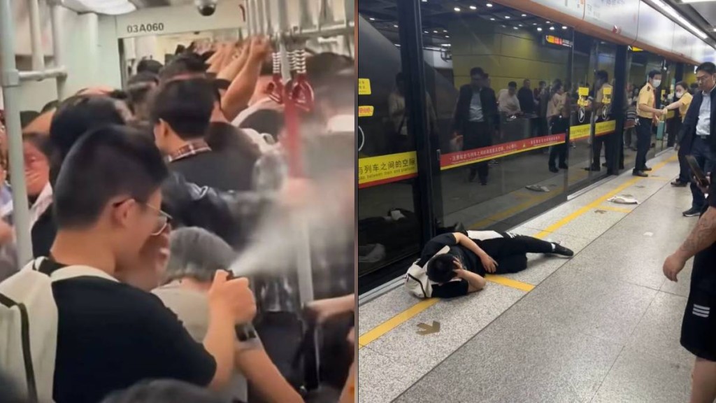 有男子在廣州地鐵3號線車廂內亂噴辣椒水，多名乘客中招造成混亂。