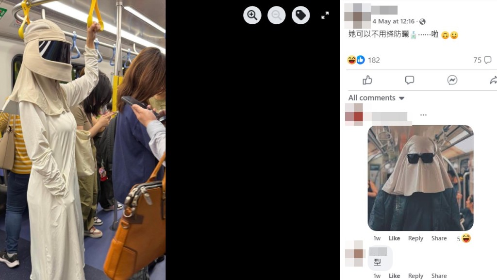 樓主帖文。fb截圖 樓主帖文。fb截圖