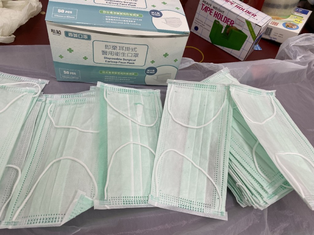 網民買到有品質問題口罩。異度空間工作室FB
