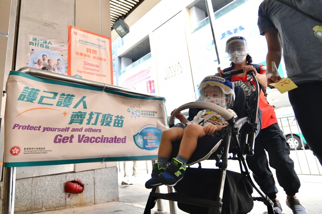 本港6个月至3岁的幼童由本月4日起，可接种科兴疫苗。