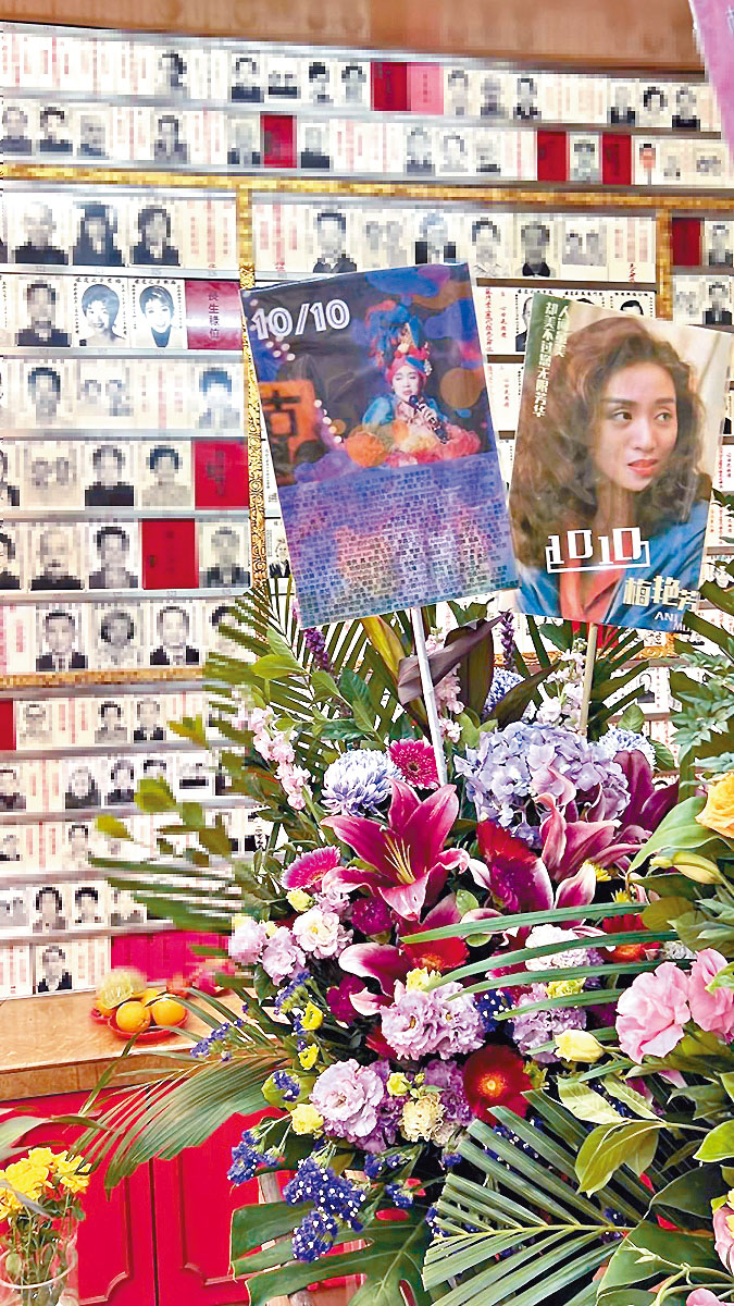 梅迷拉隊到大嶼山海會塔骨灰龕拜祭梅姐。